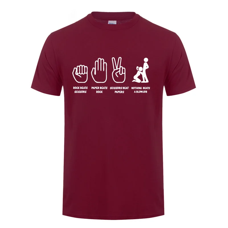 Обидная футболка кляп подарки секс колледж Юмор грубая шутка смешная футболка для мужчин летняя хлопковая футболка с коротким рукавом мужская футболка одежда
