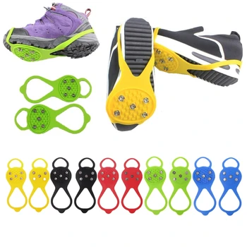 

EYKOSI New 1Pair Non-Slip Ice Gripper Ice Snow Walk Cleats Shoes Boots Grippers Portable Silica Gel Shoes Accessories
