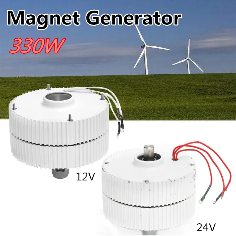 

Best Price 300W 12V/24V Permanent Magnet Synchronous Generator Motor Wind Alternator Generator For Wind Power Turbines Generator