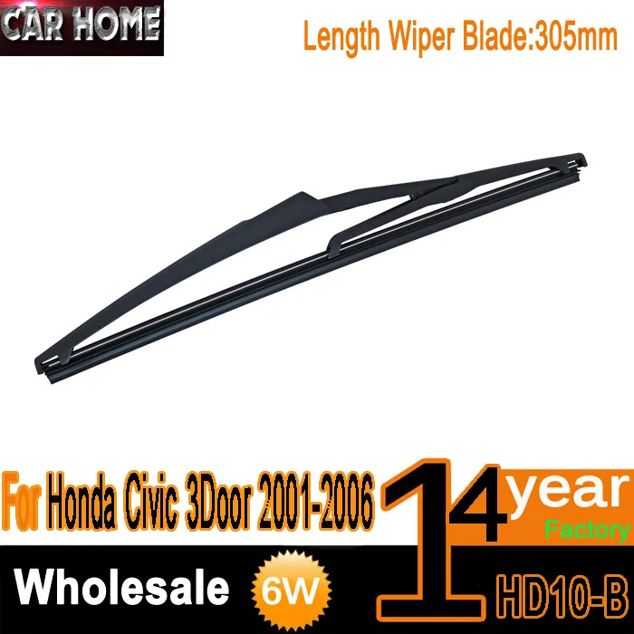For Honda Civic MK 7 VII Hatchback 3 doors Rear Windscreen Wiper Blade 2001 2006 Size: 305mm-in 2006 Honda Civic Si Wiper Blade Size