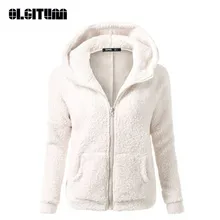 Новый olgitum зима-осень теплая куртка с капюшоном 2018 S-5XL повседневная женская обувь Sweatershirt пальто одноцветное мягкого флиса Для женщин пальто SS214