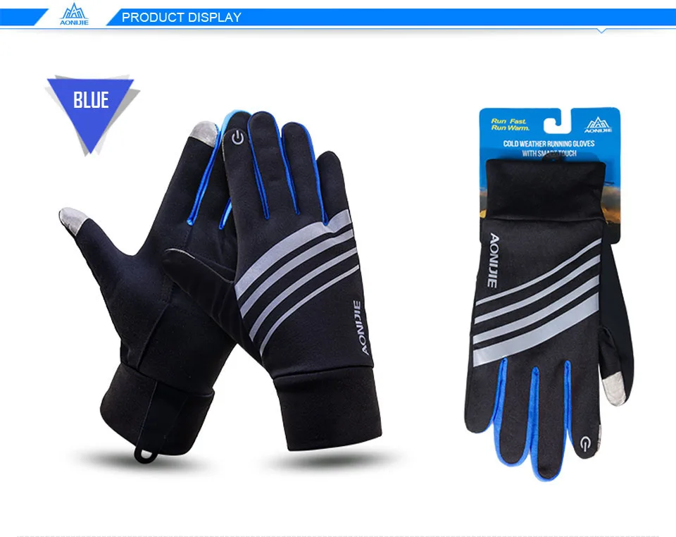 AONIJIE спортивные перчатки для бега мужские и женские теплые ветрозащитные многофункциональные перчатки для спортзала перчатки для занятий фитнесом для бега альпинизмом