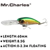 Mr.Charles – leurre méné rigide flottant avec yeux D, appât artificiel idéal pour la pêche à l'alose ou à la manivelle, 60mm/8.5g, 0-2.3M, CMC053 ► Photo 1/6