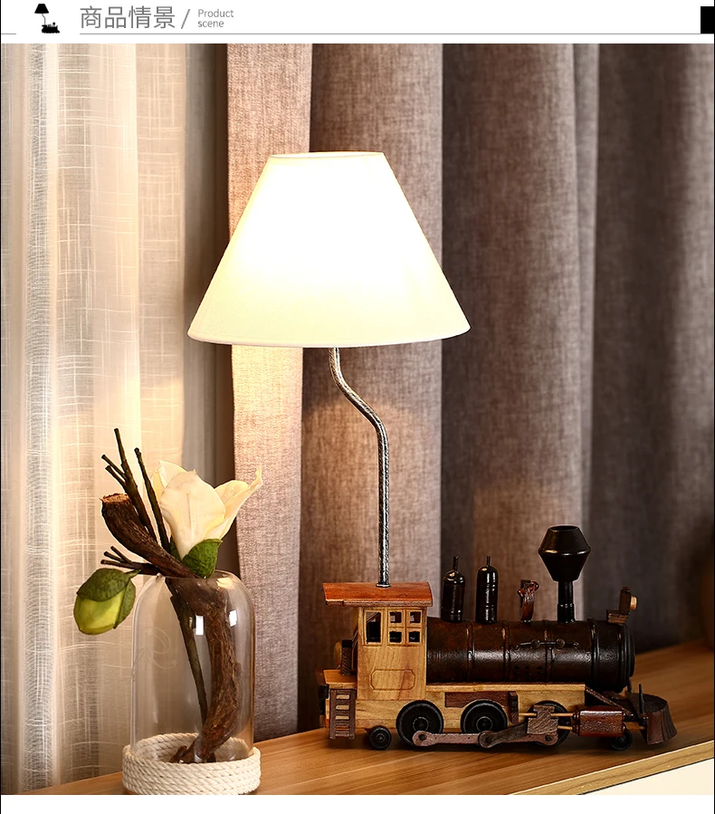 Qiseyuncai скандинавские современные минималистичные настольные лампы с мультяшным поездом креативный детский светодиодный светильник для мальчиков и девочек в спальню