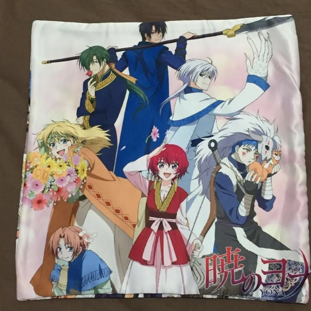 Новинка Akatsuki no Yona аниме Двусторонняя Подушка Чехол s обнимающая для подушки