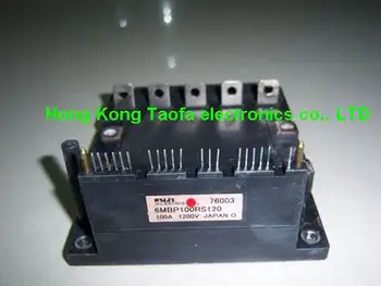 

free shipping 6MBP100RS120 100A 1200V new original goods!