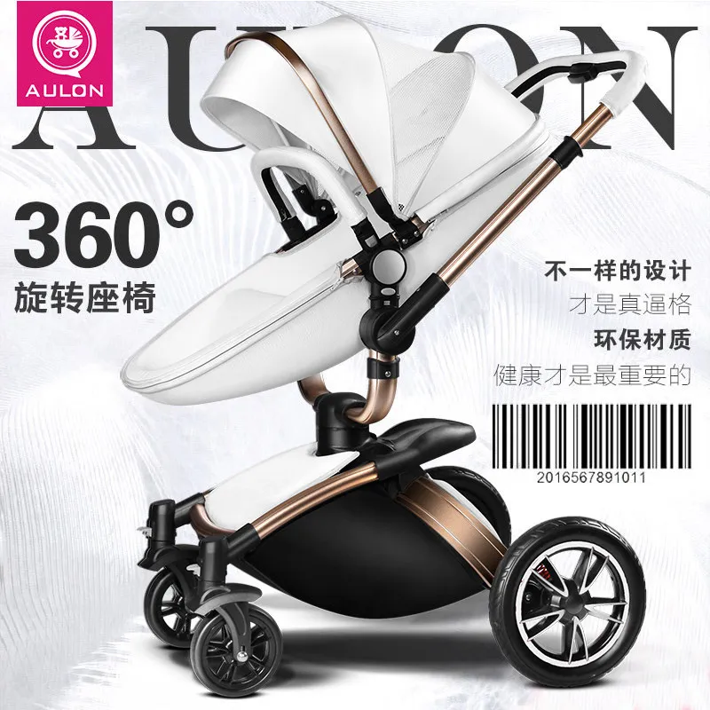 stroller aulon