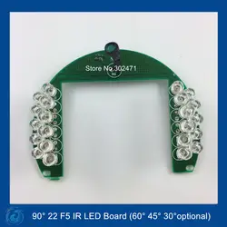 Инфракрасный 22x5 ИК-LED доска для Купольные Камеры видеонаблюдения ночное видение 90 градусов Лампа