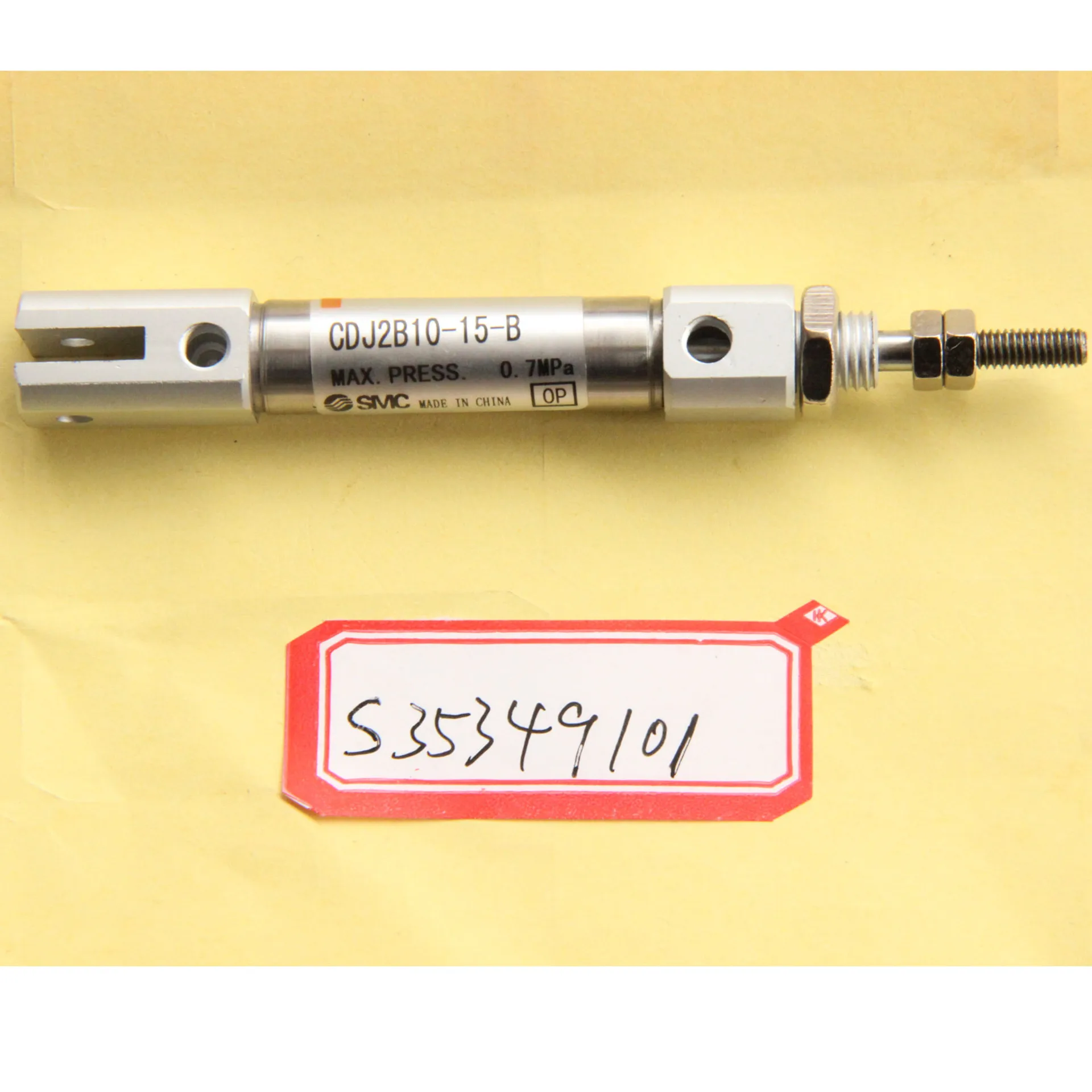 

sewing machine accessories used 9819820 brothers eyelet buttonhole sewing machine presser foot S35349101 cylinder