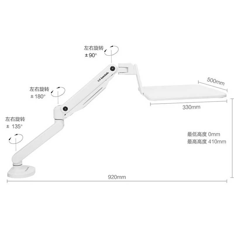 Xiaomi Mijia Loctek ML3 10-1" подставка для ноутбука из алюминиевого сплава подставка под лэптоп держатель с пневматической пружиной сидячей подставкой подъемная подставка 1-7 кг