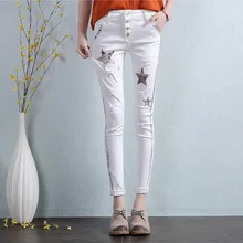 Women Fashion Star Print Skinny Ankle Length Jeans Woman Casual White Hole Pencil Pants Trousers Plus Size L684