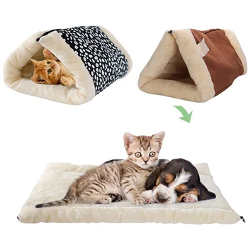 

2 In 1 Cat Tunnel Sleeping Bag Soft Comfortable Nest Warm House Pets Supplies TB Sale
