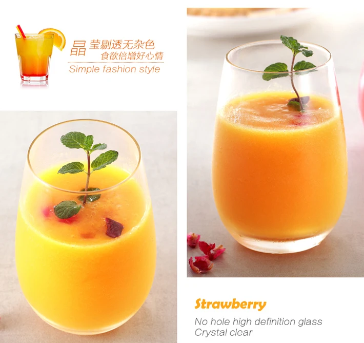 smoothie-cup_10
