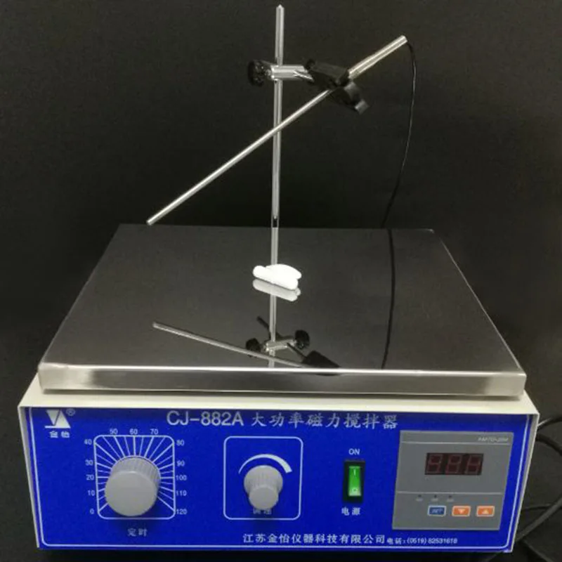 

10L 10000ml Digital Thermostatic Magnetic Stirrer mixer with hotplate heating plate mixing machine