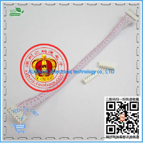 

Free shipping .Double Line 2.54-6P XH-6P with wire leader + transposon long 30 cable terminals 6