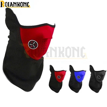

Skull Multi Bandana Bike Motorcycle Scarf Face Mask for CS Ski Headwear Neck party masks halloween mask motorcycle mask skull