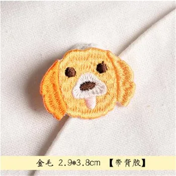 

Exquisite embroidery pet patch