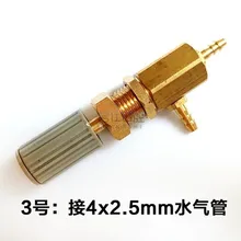 1 шт. маленький регулировочный клапан воды двухсторонний стоматологический оральный материал медный клапан тела F T тип регулирующий клапан воды 3 мм 5 мм сопло Wate