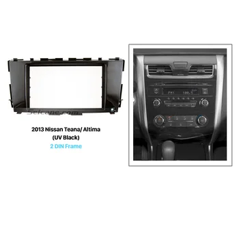 

Seicane Double Din UV Black Car Radio CD Installation Kit Panel Frame Fascia for Nissan Teana Altima Audio Fitting Adaptor