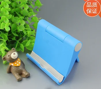 

by dhl or ems 500pcs Universal Flexible Desk Stand Phone Holder For iPad iPhone 7 6s Sony Mobile Phone Stand For Samsung