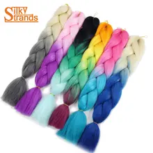 Шелковистые пряди, Омбре, высокотемпературное волокно, синтетические огромные косички, волосы для вязания крючком, косички для наращивания волос, 24 дюйма, 100 г