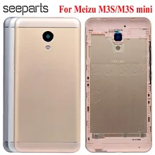 Meizu M3s Mini, 5,0 дюймов, металлический чехол, чехол для Meizu M3s Mini, задняя крышка для батареи, корпус, запасные части M3s