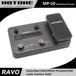 Hotone RAVO MP-10 гитара/бас мульти-эффекты процессор/USB аудио интерфейс, интегрированная барабанная машина, 30 секунд Лупер