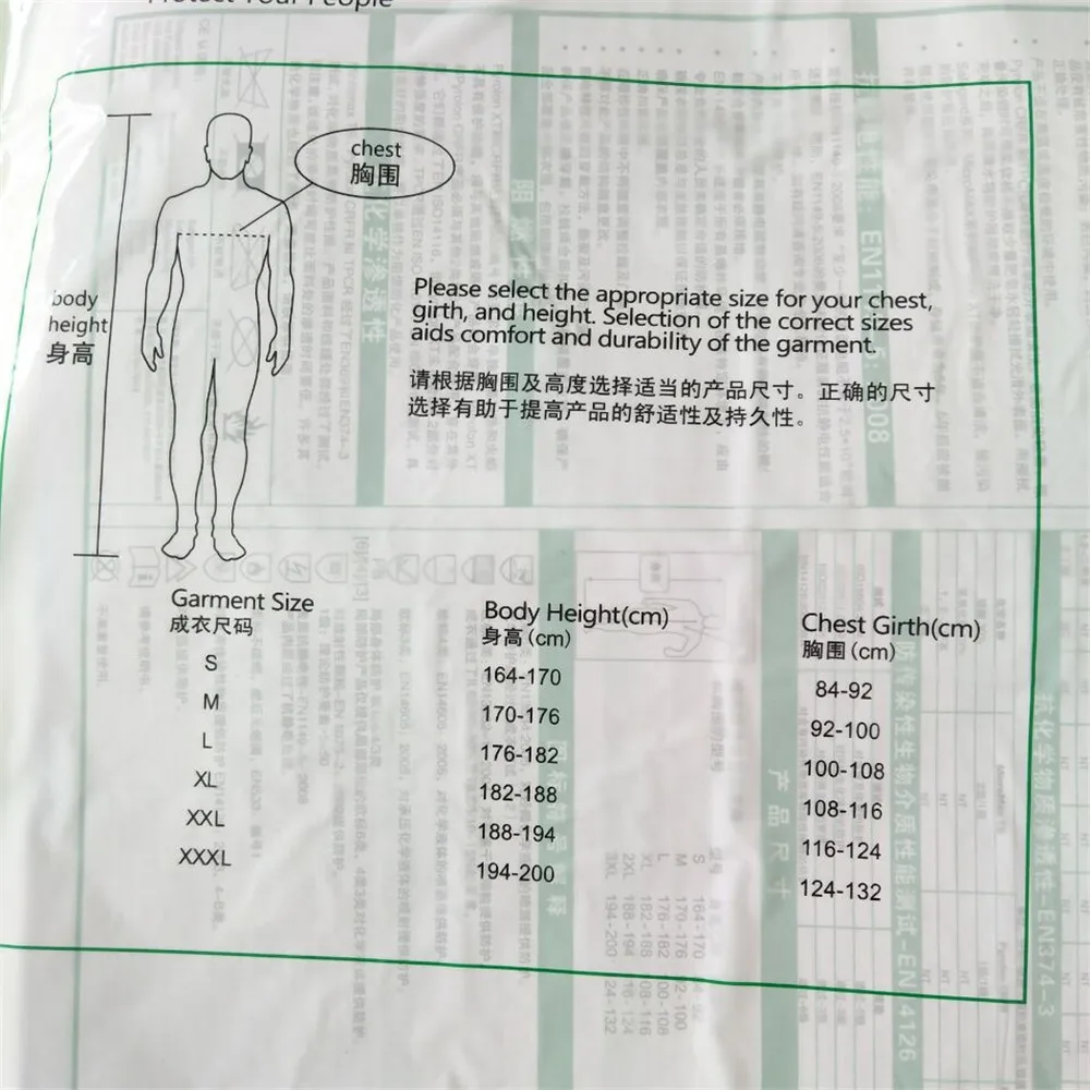4377612961_1239644962