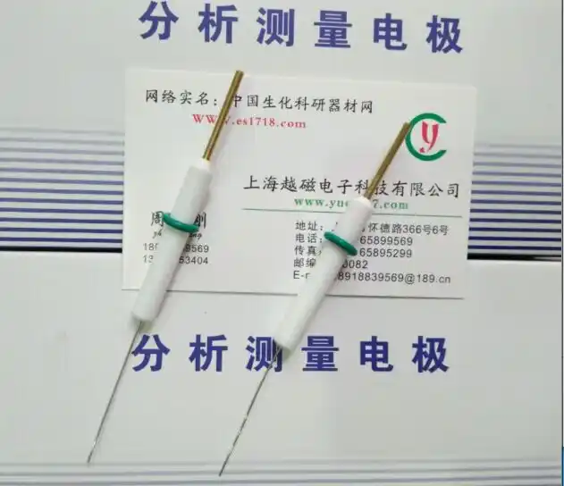 0 5 мм * 37 электрод из платиновой проволоки PTFE посылка тефлоновое пальто чистоты 99