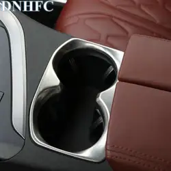 DNHFC Нержавеющая сталь подкладке спереди подстаканник крышку отделкой для peugeot 3008 GT 2017 стайлинга автомобилей