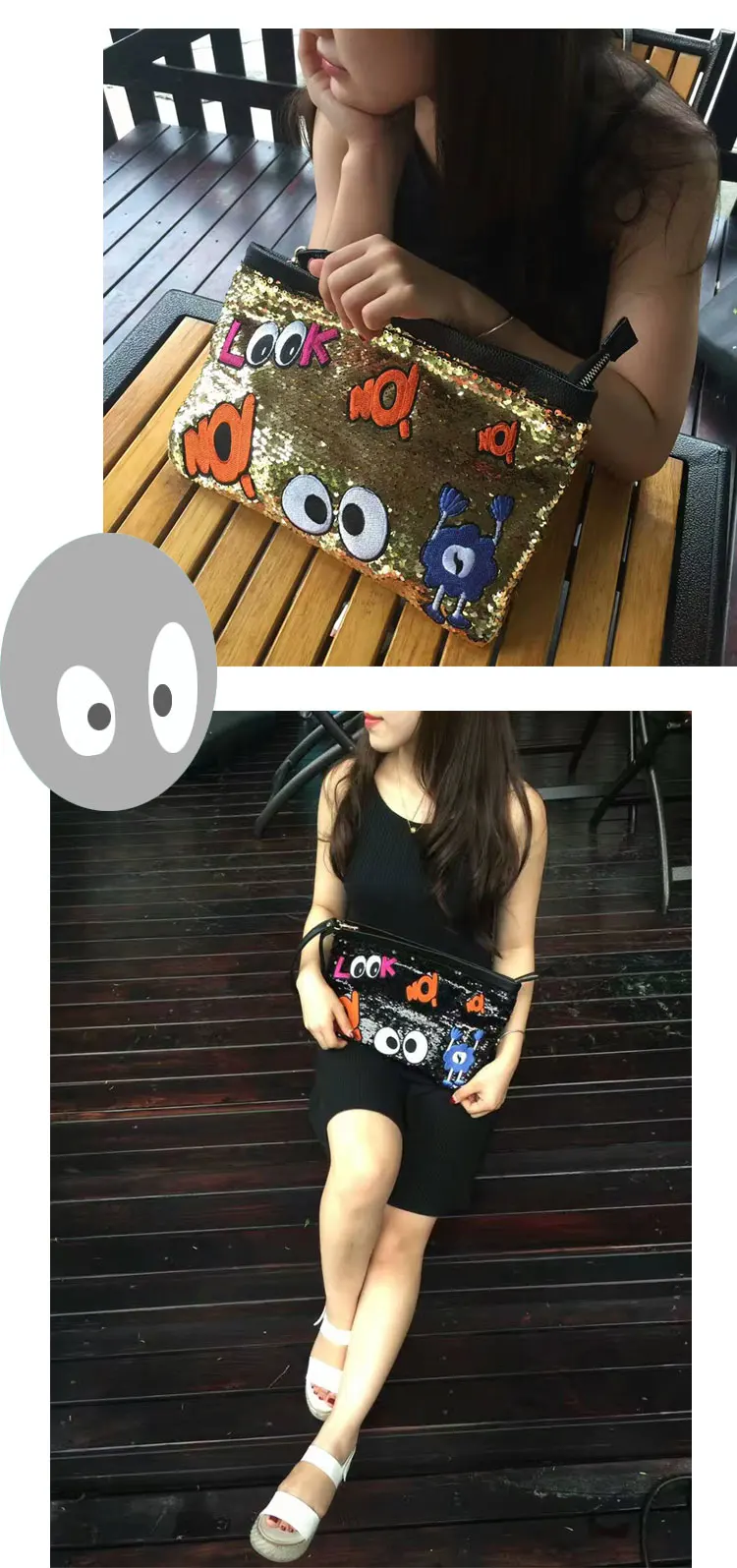 party bag for girl eye design (6)