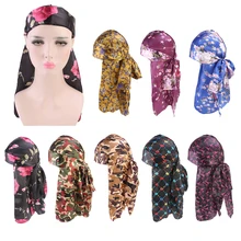Модный напечатанный головной убор дюраг Пиратская шапка женская мужская гладкая выпадение волос шелковая шляпа с длинным хвостом