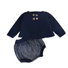 Navy baby set