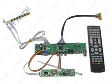 LA.MV56U.A New Universal HDMI USB AV VGA ATV PC LCD Controller Board for 23inch 1920×1080 LC230EUE-TDA1 LED LVDS Monitor Kit