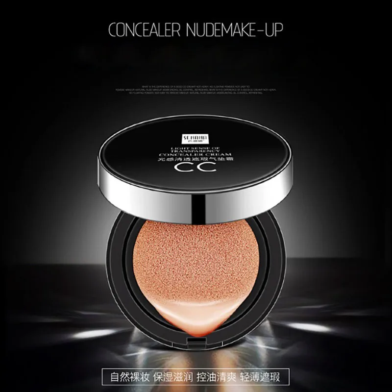 Holica основа супер Creme BB крем кожа 79 CC Оригинальное основание подушки Maquillaje Coreano