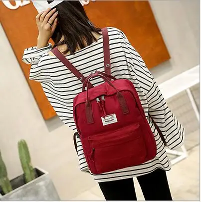 QQ20180706204018
