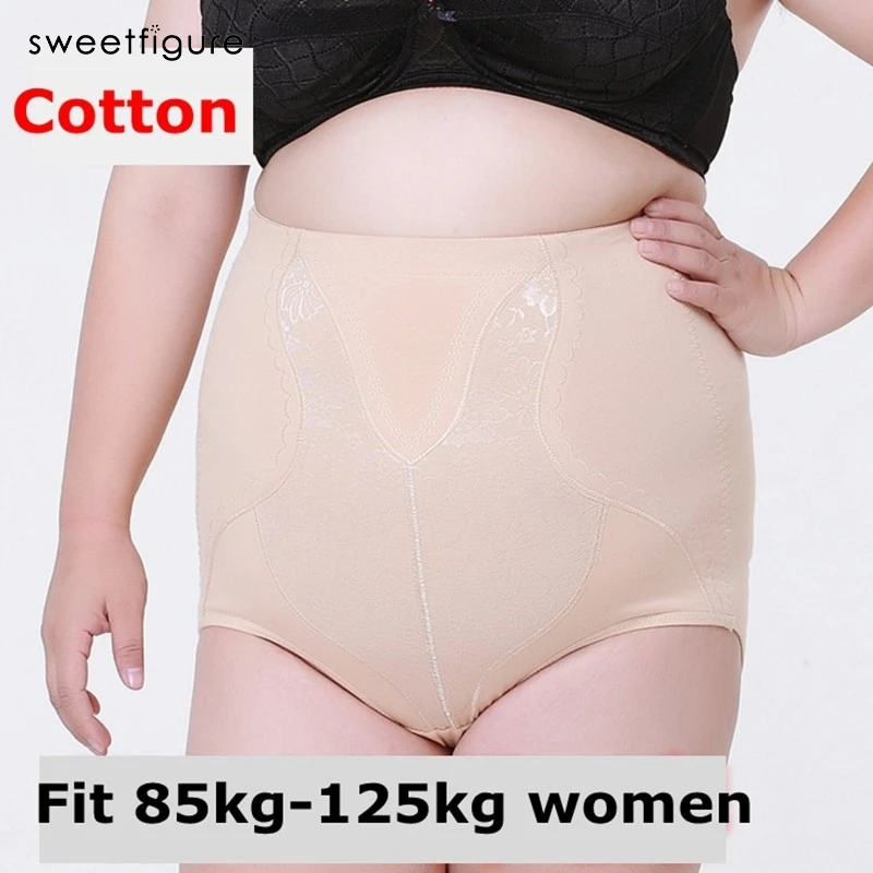 Штаны для похудения размера плюс 5XL женские хлопковые штаны трусы с высокой