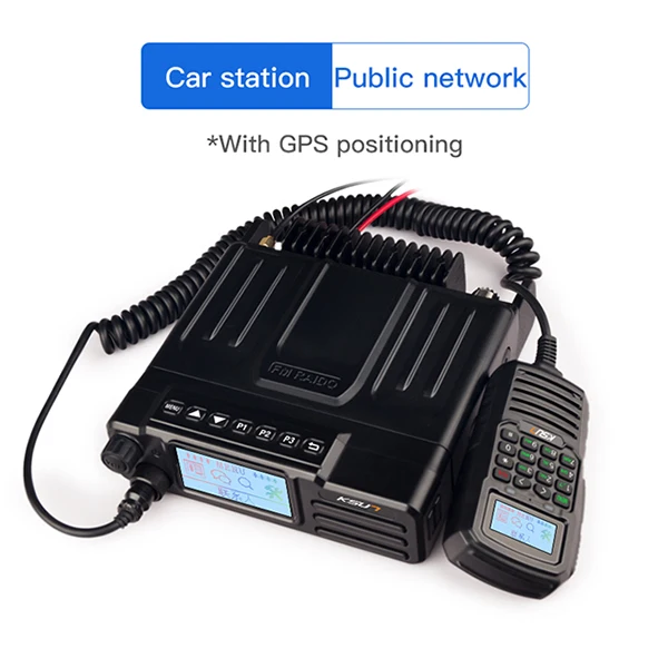 Новейший KSUN 50 Вт/40 Вт двухдиапазонный УКВ и автомобиль uhf радио gps-управление Двухрежимная Автомобильная станция Национальный домофон+ 50 Вт высокомощное автомобильное радио - Цвет: Public network GPS