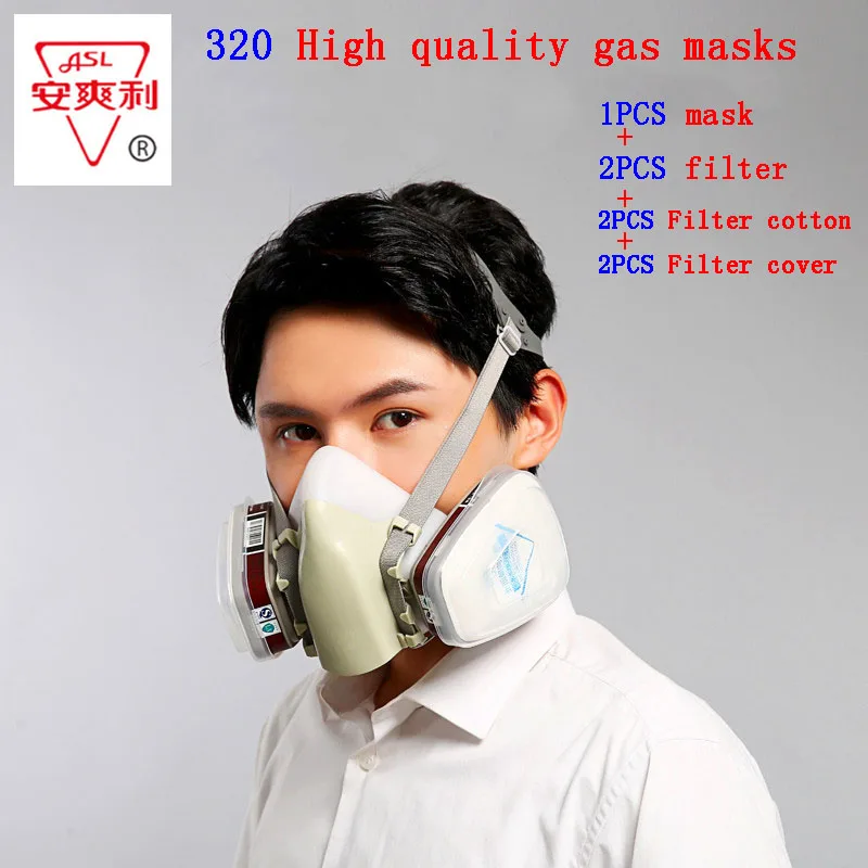 ASL-320 respirator gas mask high quality Silica gel protective mask against Painting pesticide formaldehyde chemical gas mask ASL-320 respirator gas mask high quality Silica gel protective mask against Painting pesticide formaldehyde chemical gas mask