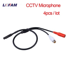 LOFAM 4 шт./лот Аудио pick up наблюдения широкий диапазон Мини CCTV Микрофон для безопасности CCTV камера и DVR NVR