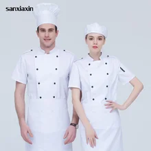 Best Offers short sleeves Chef Jackets high quality double breasted chef uniforms restaurant catering bakery Cake Coffee shop cooker clothes Best Offers short sleeves Chef Jackets high quality double breasted chef uniforms restaurant catering bakery Cake Coffee shop cooker clothes