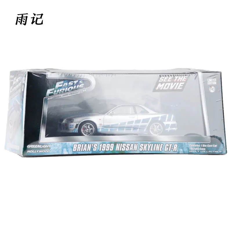 

YJ 1/43 Scale Car Model Toys Fast&Furious Brian`s 1999 Nissan GT-R R34 Diecast Metal Car Model Toy For Collection/Kids/Gift