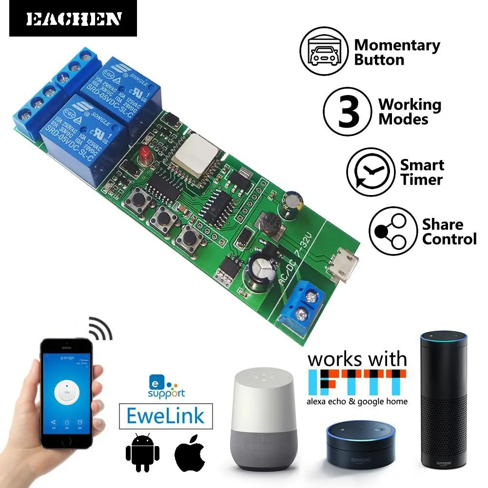 

Intelligent Switch WiFi relay module Easy Micro Joint Machine timing wireless self-locking remote control