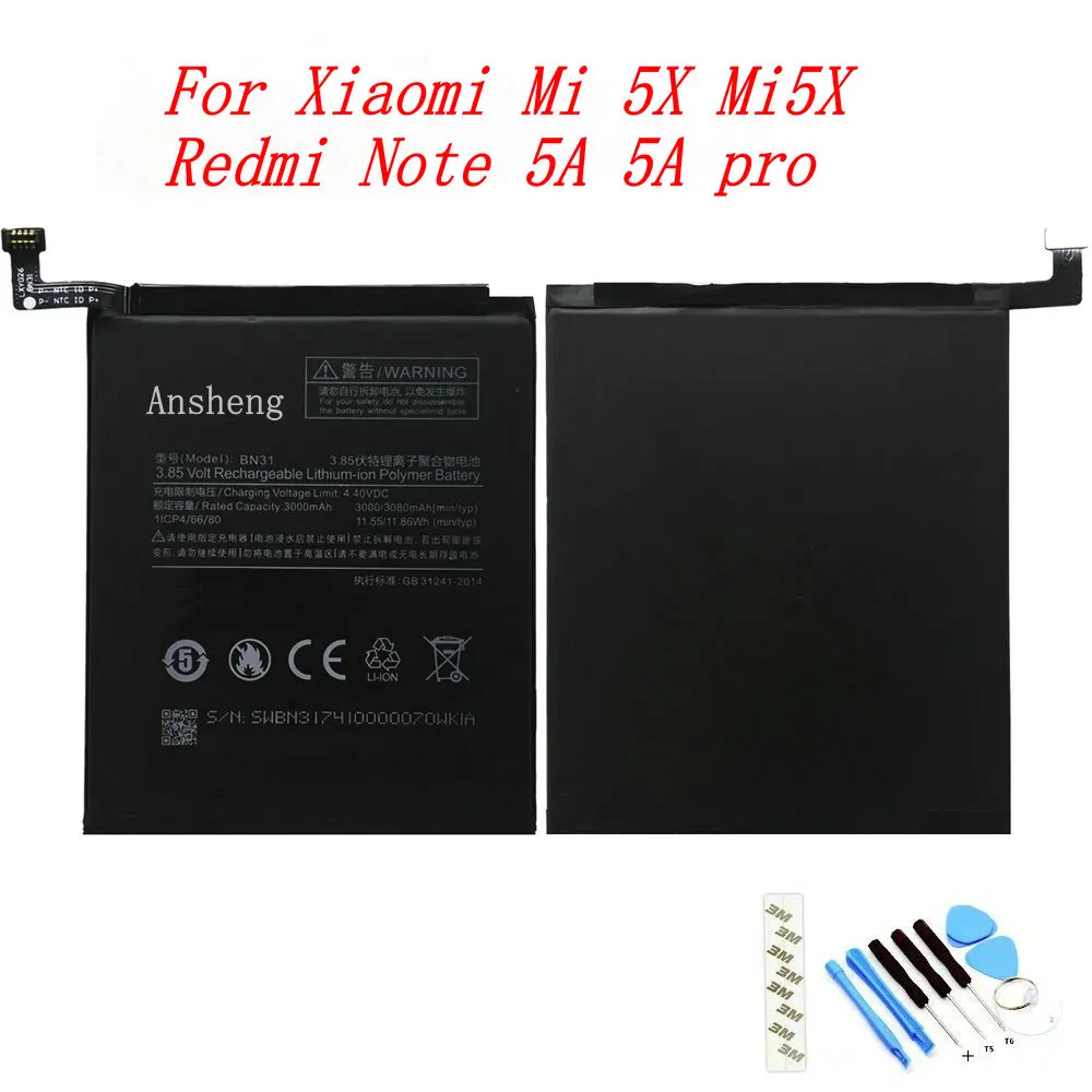100% Новый оригинальный аккумулятор BN31 3000 мАч для Xiaomi Mi 5X Mi5X Redmi Note 5A/Pro A1 Y1 Lite S2