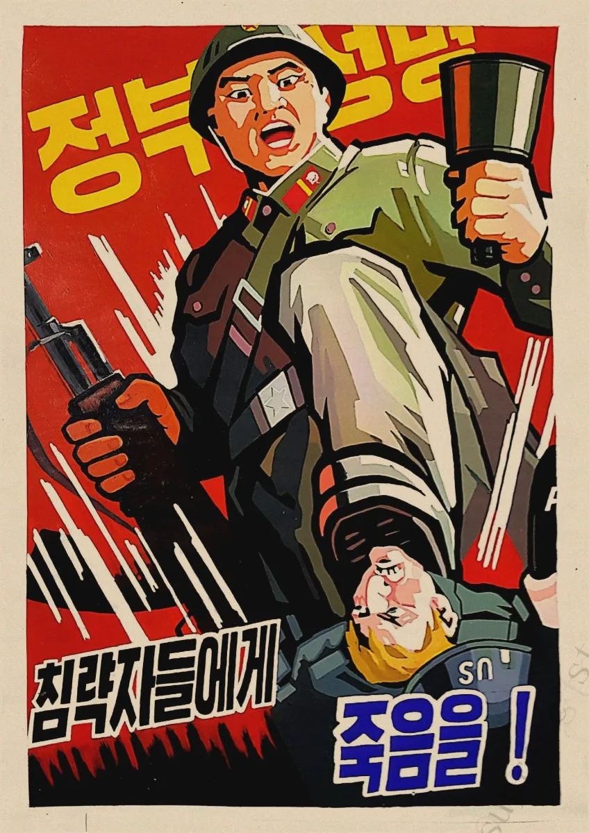 Новые винтажные северокорейские рекламные плакаты, большой лидер, классические картины из крафт-бумаги, настенные плакаты, наклейки, домашний декор, подарок - Цвет: 10