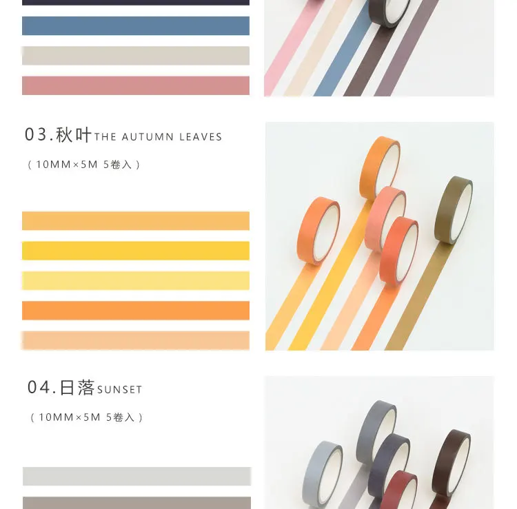 상품 이미지 26