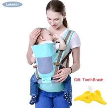 Дизайн дышащая сумка-кенгуру 0-36 м передний облицовочный детский кенгурро лицом к лицу Детский рюкзак для ребенка слинг