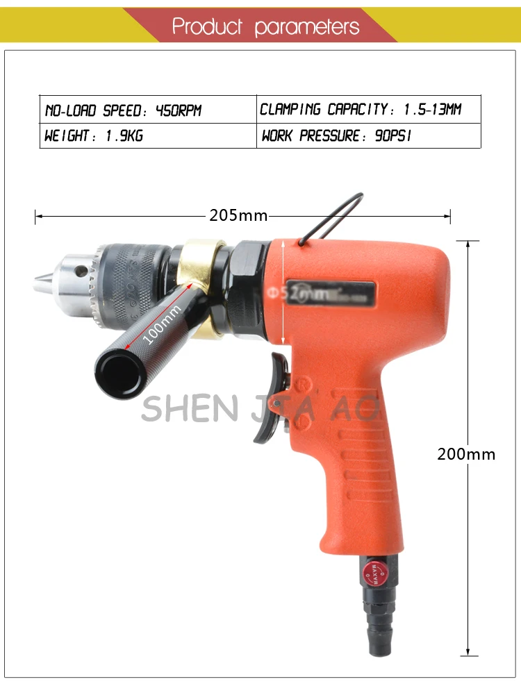 Промышленного класса пневматический ручной дрелью BD-1029 рук положительный/Обратный Воздушный дрель 13 мм Тип пистолета пневматические дрель