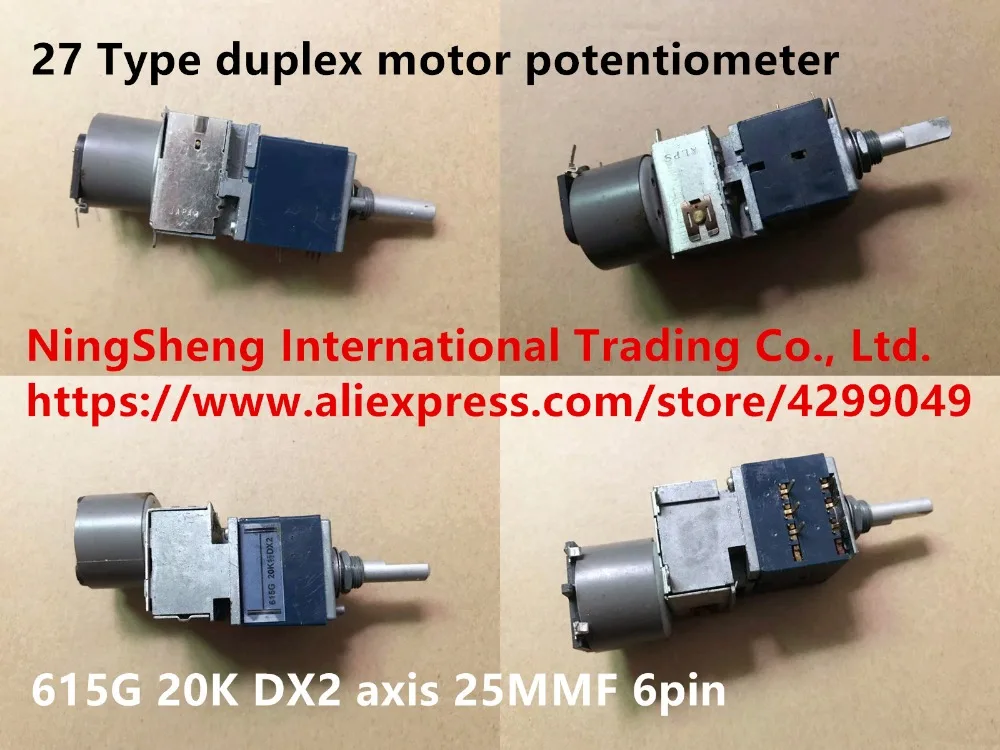 Япония Импорт 27 Тип дуплекс потенциометр двигателя 615G 20 K DX2 оси 25MMF 6pin(переключатель