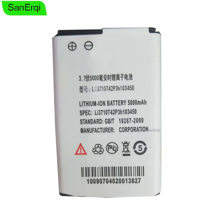 10 шт. батарея для ZTE LI3710T42P3H103450 батареи мобильного телефона|Аккумуляторы
